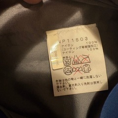 THE NORTH FACE クライムライトジャケット GORETEX ブルーSの画像