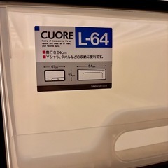 【無料】押入れケース差し上げますの画像