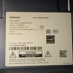 Samsung   65イン 4K 2025年製 デジタルサイネージ QM65C リモコン別売の画像