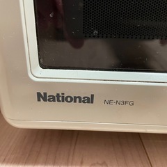 ナショナル製オーブンレンジ　ジャンクの画像