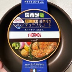 フライパン 24cm ガス火専用の画像