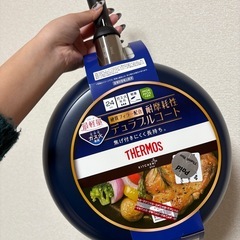 フライパン 24cm ガス火専用の画像