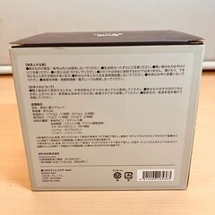 BRUNO 蓋つきステンレスマグ short グレージュの画像