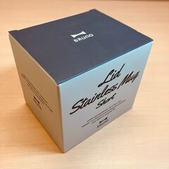 BRUNO 蓋つきステンレスマグ short グレージュの画像