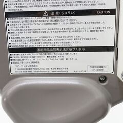 0220544612■ ベビービョルン ハイチェア 折りたたみ可能 ホワイトの画像