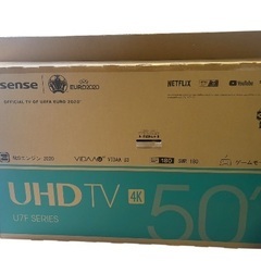 美品 Hisense 50インチ 4K 液晶テレビ 50U7F 2020年 ハイセンスの画像