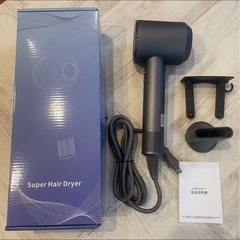 ヘアドライヤー 大風量40m/s風速・20sで速乾! イオン髪質改善 PSE認証の画像