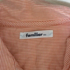 ファミリア、familiar  の画像