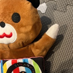 しましまぐるぐる ベビーセットの画像