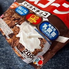 シスコーン①【決まりました‼️】の画像