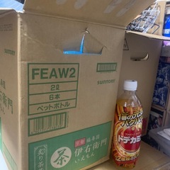 無料可能　プチプチ　緩衝材の画像