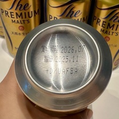 プレミアムモルツ　350ml 8缶の画像