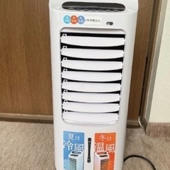 hotcoolファンヒーターの画像