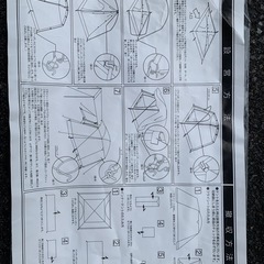 キャンプ用テントの画像