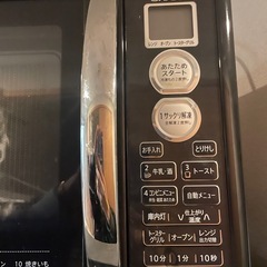 電子レンジの画像