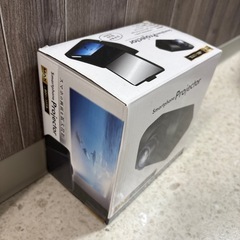 アミューズメント景品　ぷろプロジェクターの画像