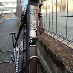 GIANT CONTEND 1 限定モデル グレー ロードバイク自転車の画像