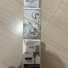 tower 室内干しハンガーバーの画像