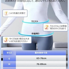 腰痛ベルト 腰痛 コルセット 男性用 女性用 骨盤ベルト 腰 サポーター Lの画像