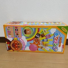 新品　アンパンマン ボウリングセットの画像