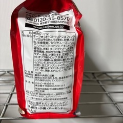 フルグラの画像