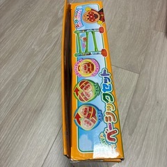 アンパンマン　それいけ！コロロンパークの画像