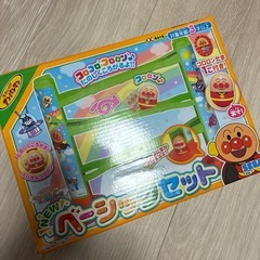 アンパンマン　それいけ！コロロンパークの画像