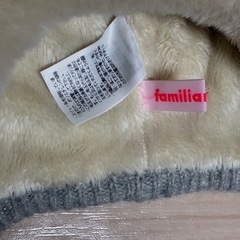 ファミリア、familiar、帽子の画像