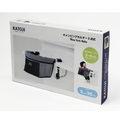 カトージ　ベビーチェアの画像