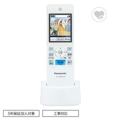 ワイヤレスモニター子機 の画像