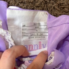 ベビードレス80の画像