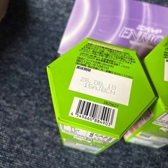 チョコビの画像