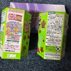 チョコビの画像