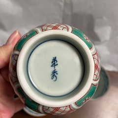 湯呑み（5個セット）の画像