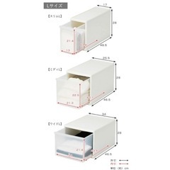 大容量まとめ売りモノトーン押入収納セットの画像