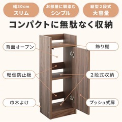 ルーター収納ラックの画像