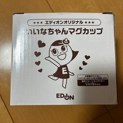 【新品未使用】　マグカップ　の画像