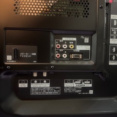 テレビ55インチの画像