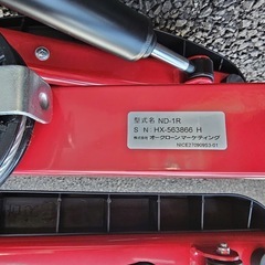 ステッパーの画像