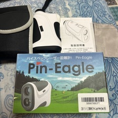 ゴルフ距離計Pin-Eagleの画像