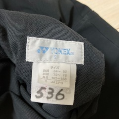 ヨネックス　パンツの画像