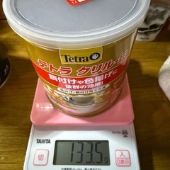 クリル、餌になります。の画像