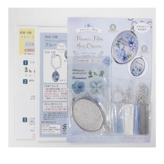 エルベール社バッグチャームレジンキットの画像