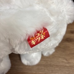 ちょコンとキツネ ぬいぐるみ 大･中 2体セットの画像