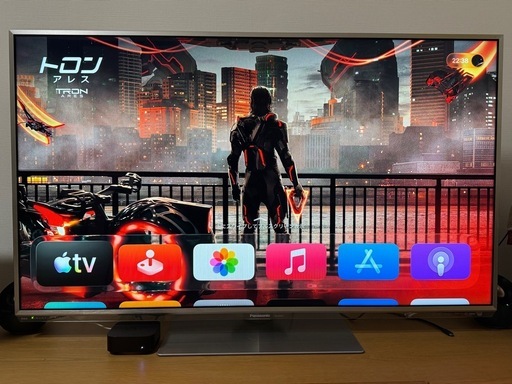 パナソニック47V型テレビTH-L47DT5