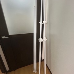 ニトリ　つっぱりポールの画像