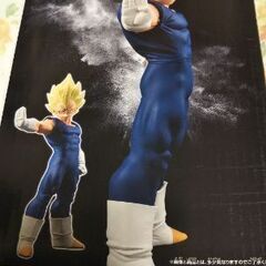 ドラゴンボールベジータフィギュア②の画像