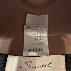 SNIDEL 帽子ハット　未使用の画像