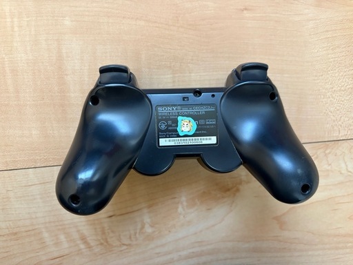 PS3 CECH-4200B 250GB