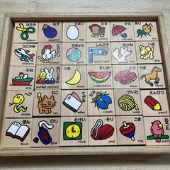 くもん　ひらがなつみきの画像